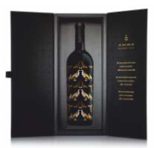 Herdade do Arrepiado Velho Amma Reserva Tinto 2015